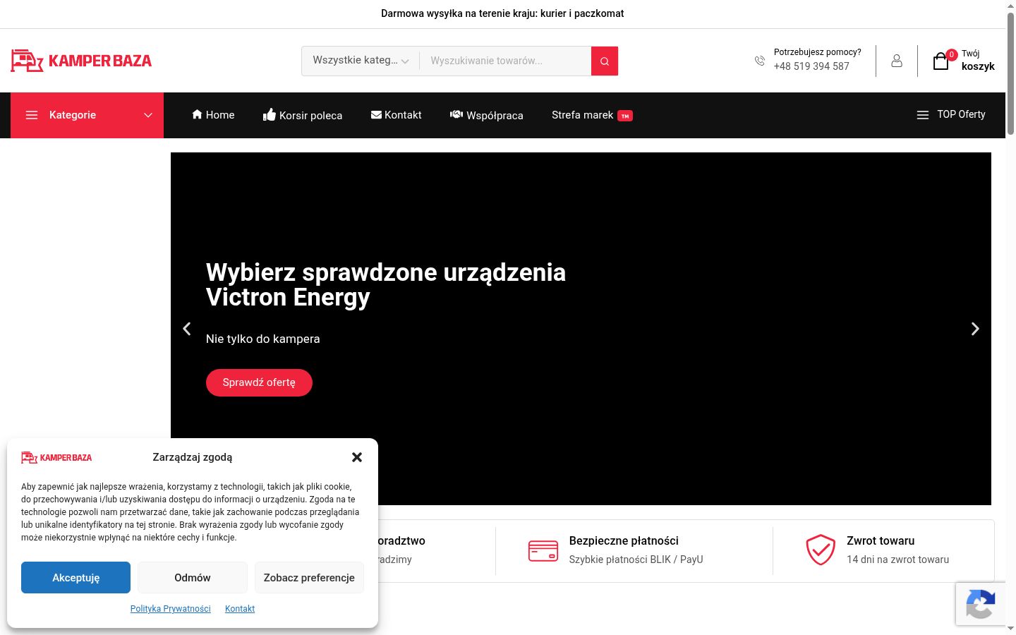 Screenshot van de toestemmingsbanner zoals getoond vóór enige interactie