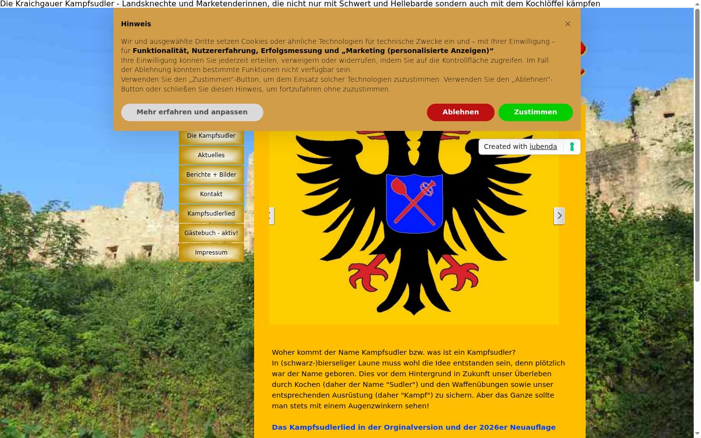 Screenshot του banner συγκατάθεσης που εμφανίστηκε πριν από οποιαδήποτε αλληλεπίδραση