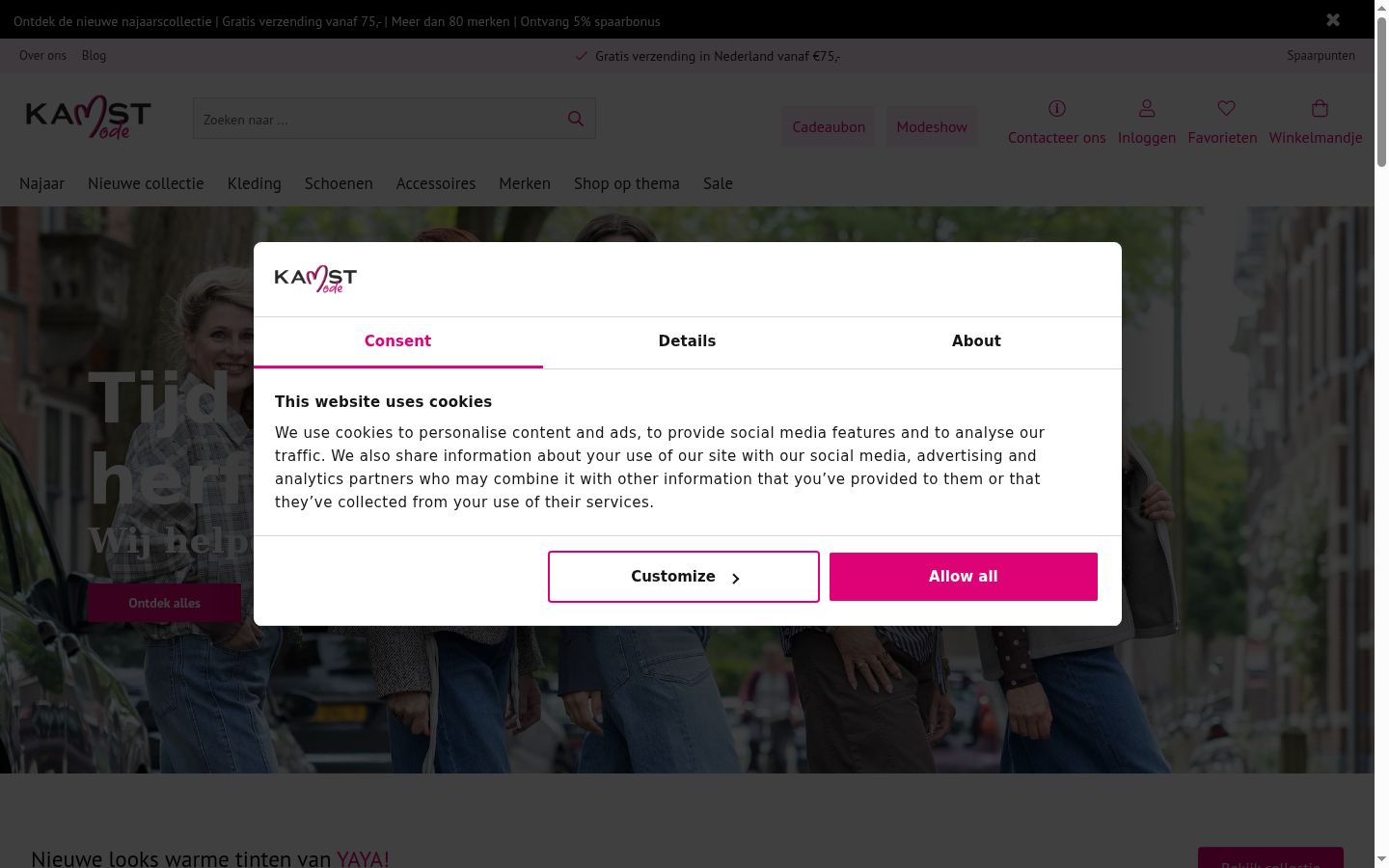 Sutikimo reklamjuostės, rodytos prieš bet kokią sąveiką, ekrano kopija
