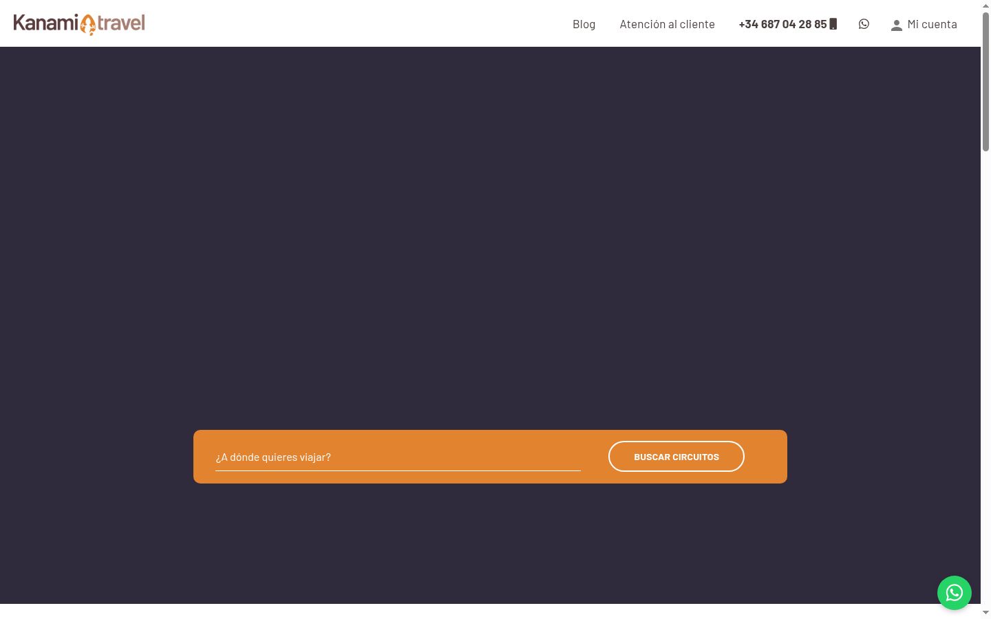 Screenshot του banner συγκατάθεσης που εμφανίστηκε πριν από οποιαδήποτε αλληλεπίδραση