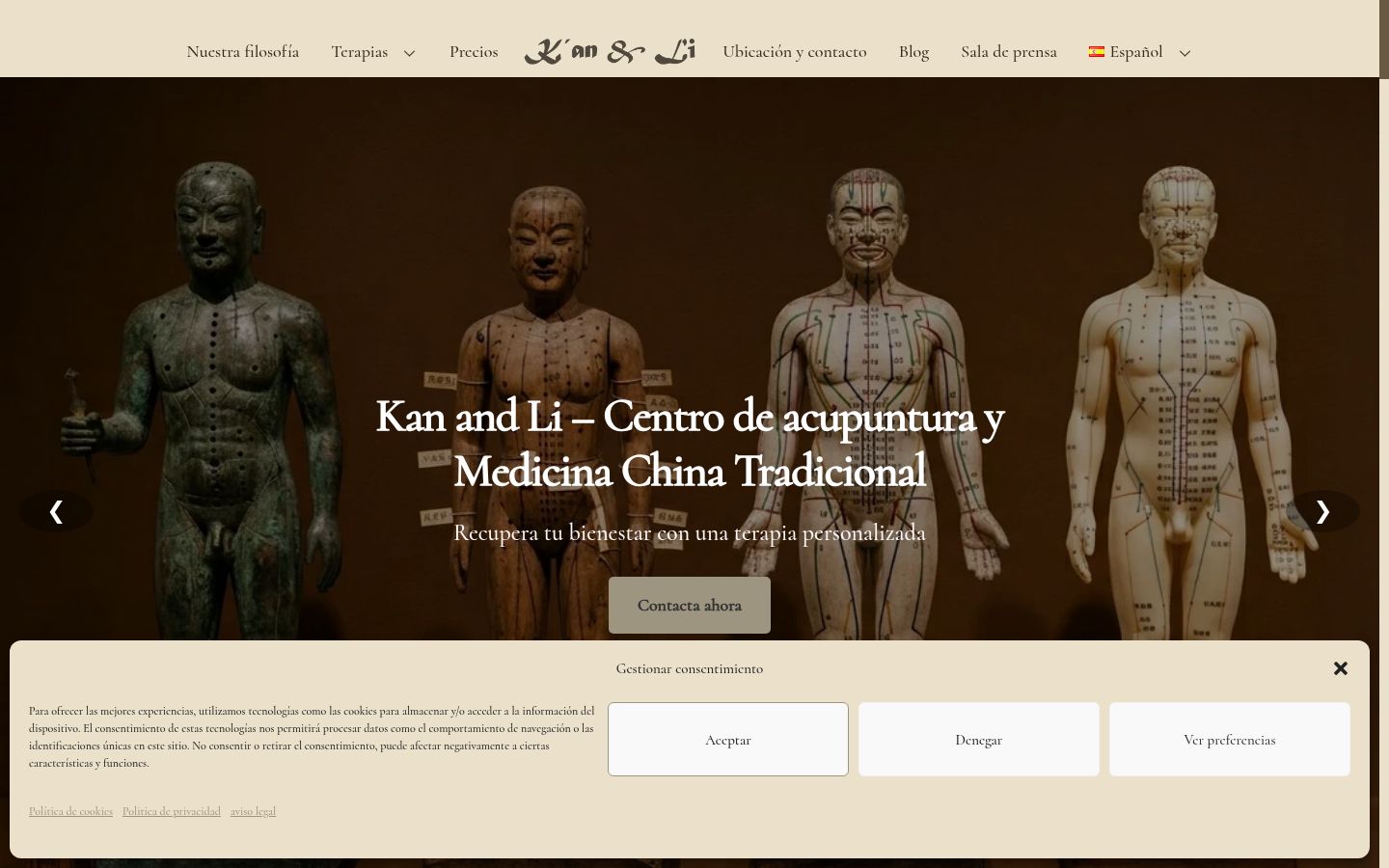Screenshot van de toestemmingsbanner zoals getoond vóór enige interactie