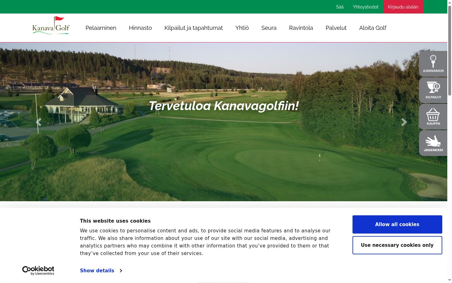 Screenshot des Einwilligungsbanners vor jeglicher Interaktion