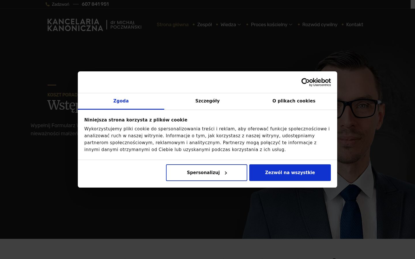 Ekrānuzņēmums ar piekrišanas baneri, kas tika rādīts pirms jebkādas mijiedarbības