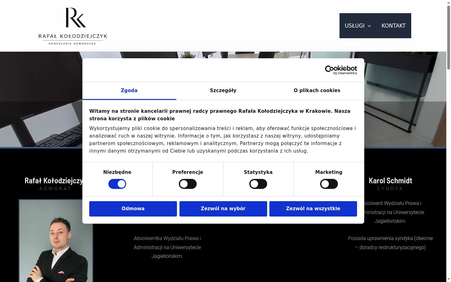 Screenshot of the consent banner shown before any interaction