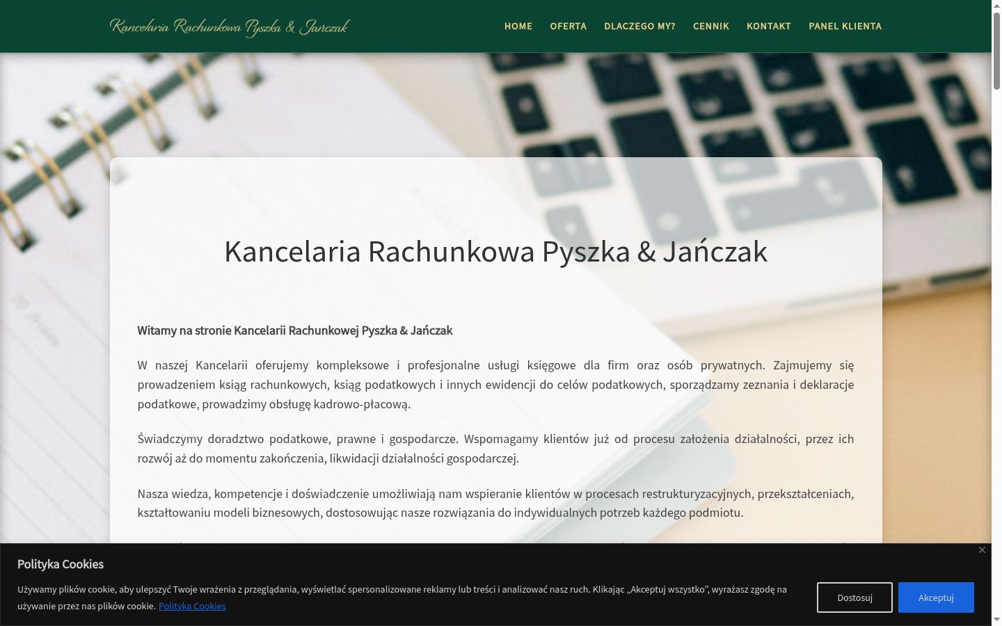 Screenshot of the consent banner shown before any interaction