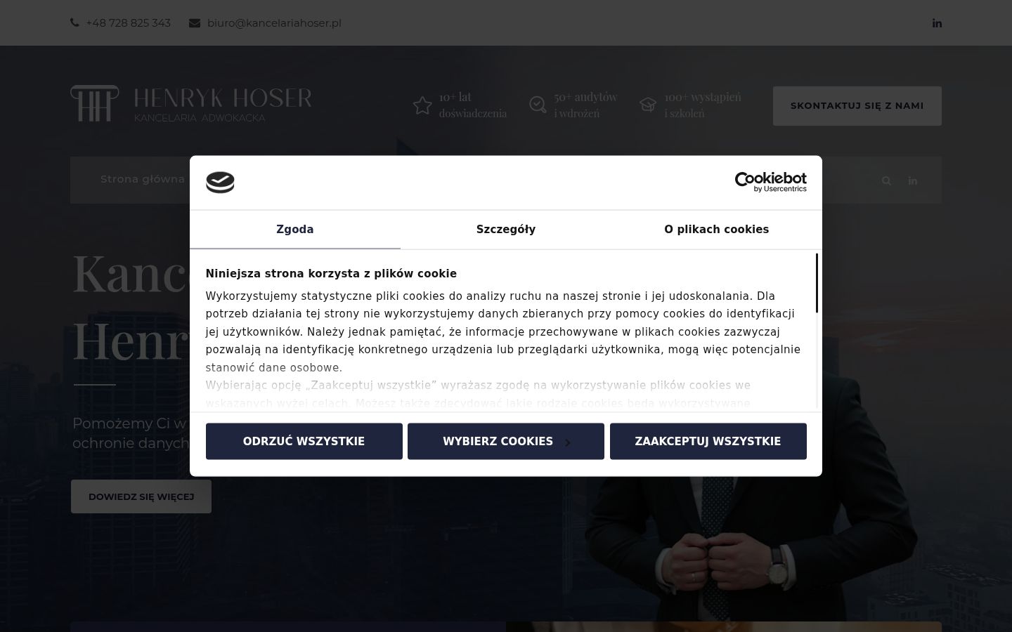Screenshot of the consent banner shown before any interaction