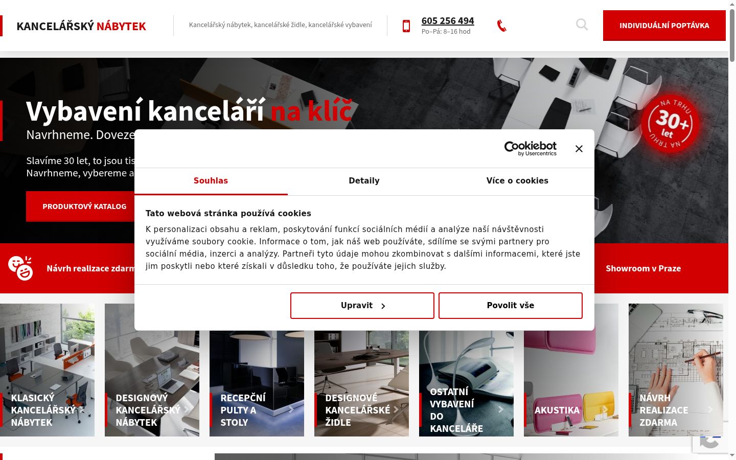 Screenshot des Einwilligungsbanners vor jeglicher Interaktion
