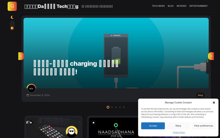 Posnetek zaslona kannadadallitechnology.in
