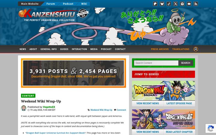 Screenshot of kanzenshuu.com
