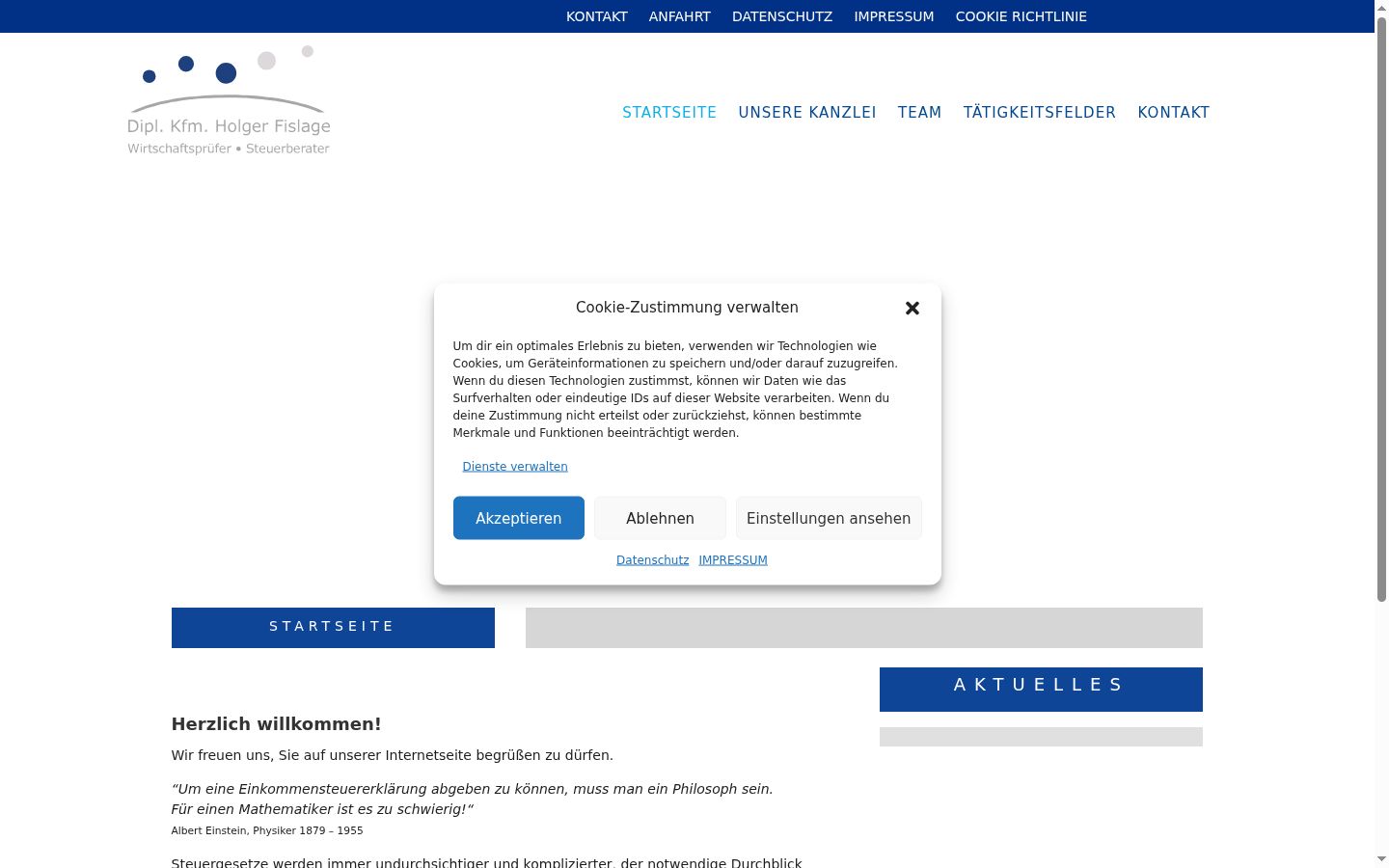 Screenshot του banner συγκατάθεσης που εμφανίστηκε πριν από οποιαδήποτε αλληλεπίδραση