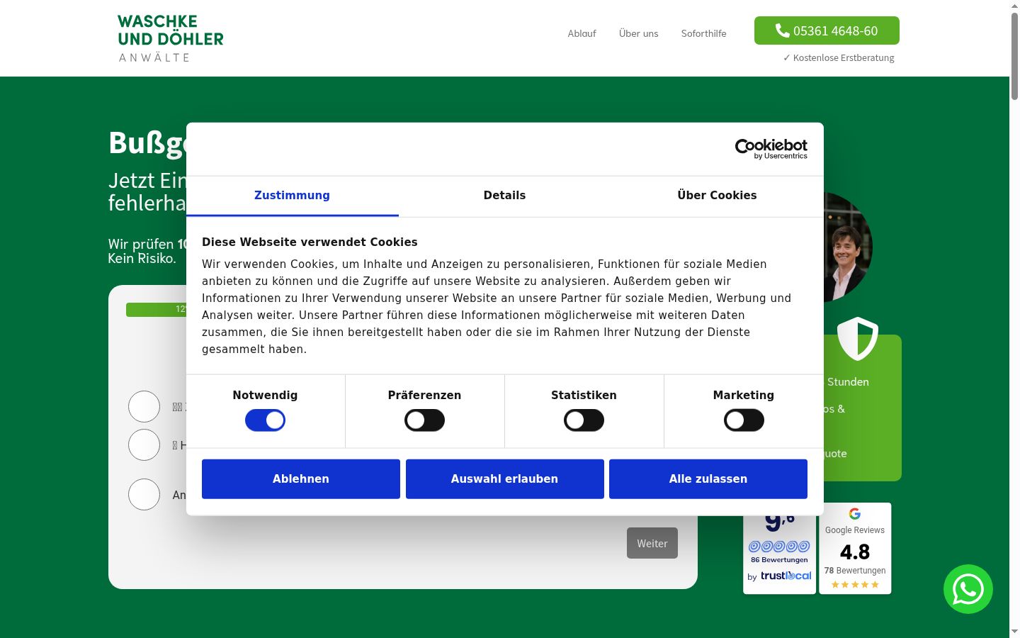 Screenshot del banner di consenso mostrato prima di qualsiasi interazione