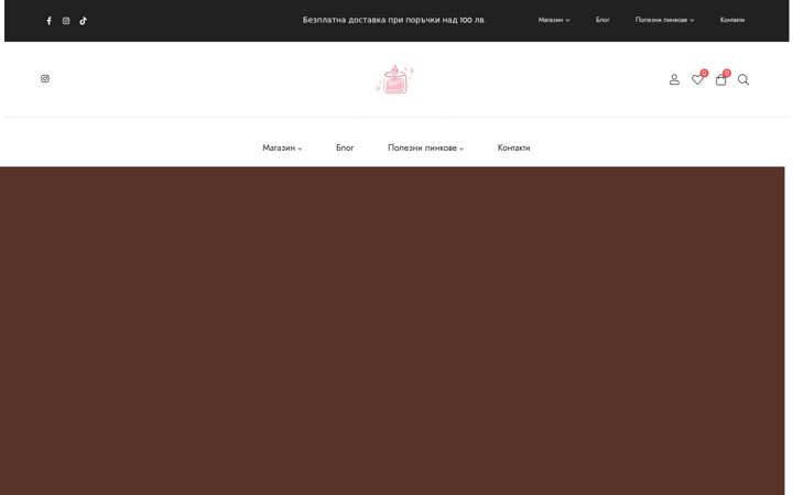 Screenshot of kaoricandles.com