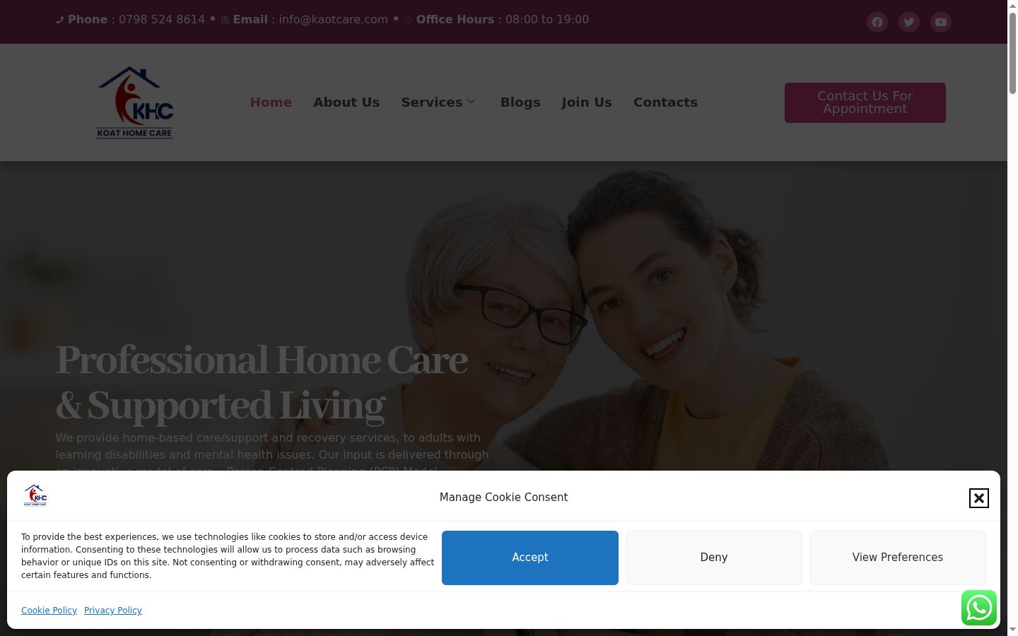 Screenshot of the consent banner shown before any interaction