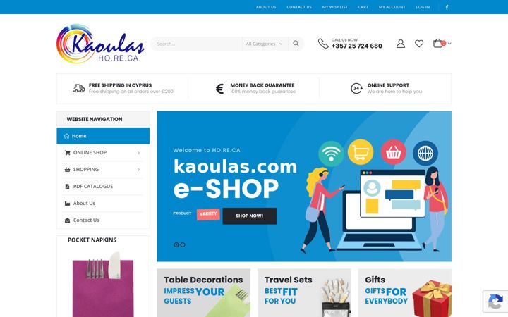 Screenshot of kaoulas.com