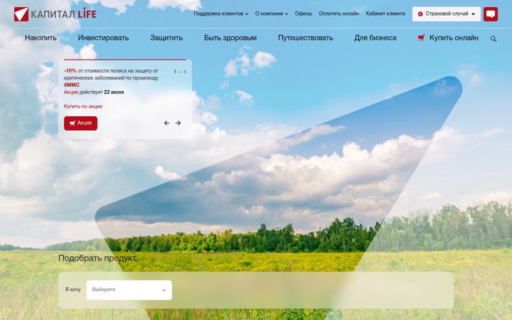 Screenshot of kaplife.ru