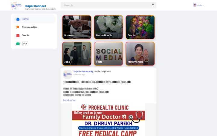Screenshot of kapolconnect.com