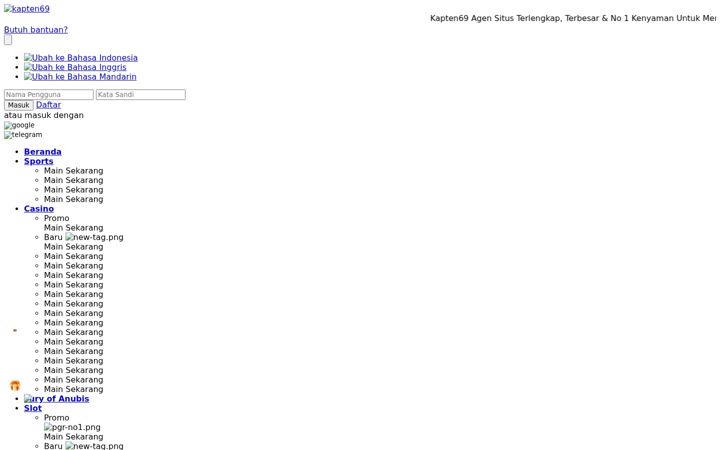 Screenshot of kapten69pear.com