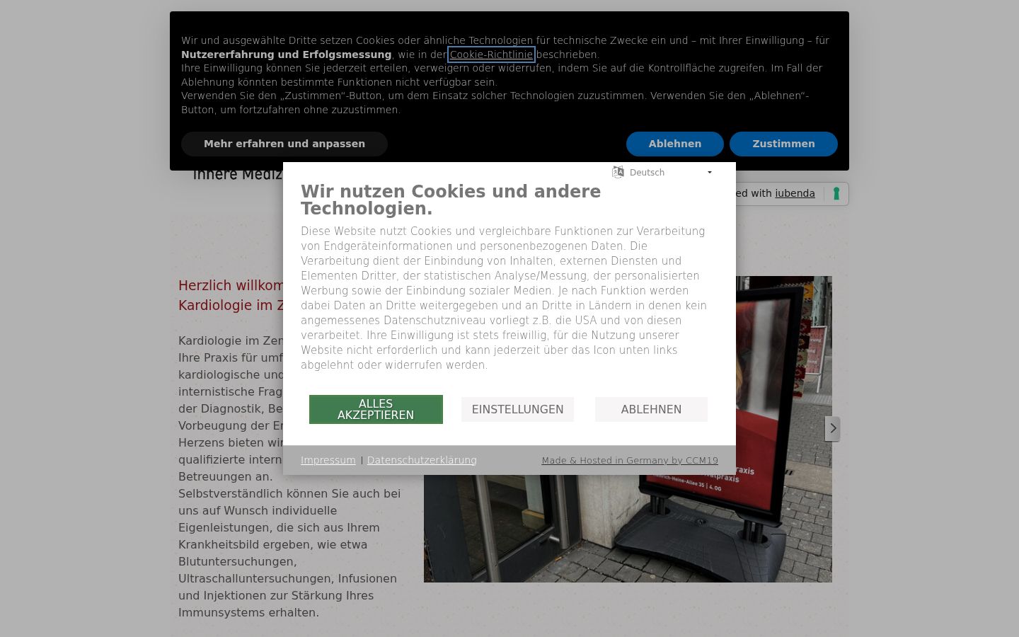 Capture d'écran de la bannière de consentement affichée avant toute interaction
