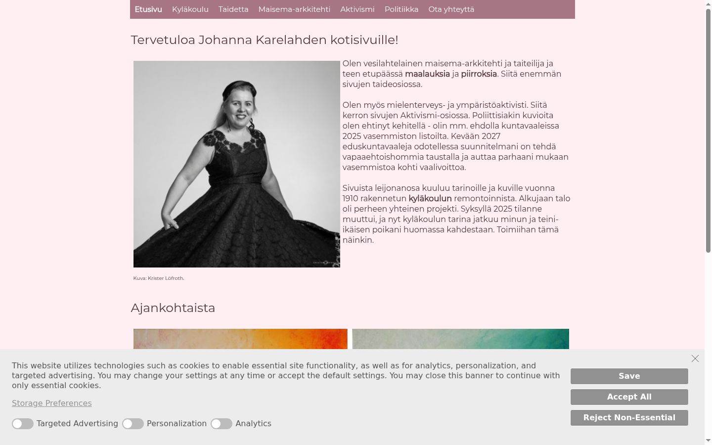 Screenshot του banner συγκατάθεσης που εμφανίστηκε πριν από οποιαδήποτε αλληλεπίδραση