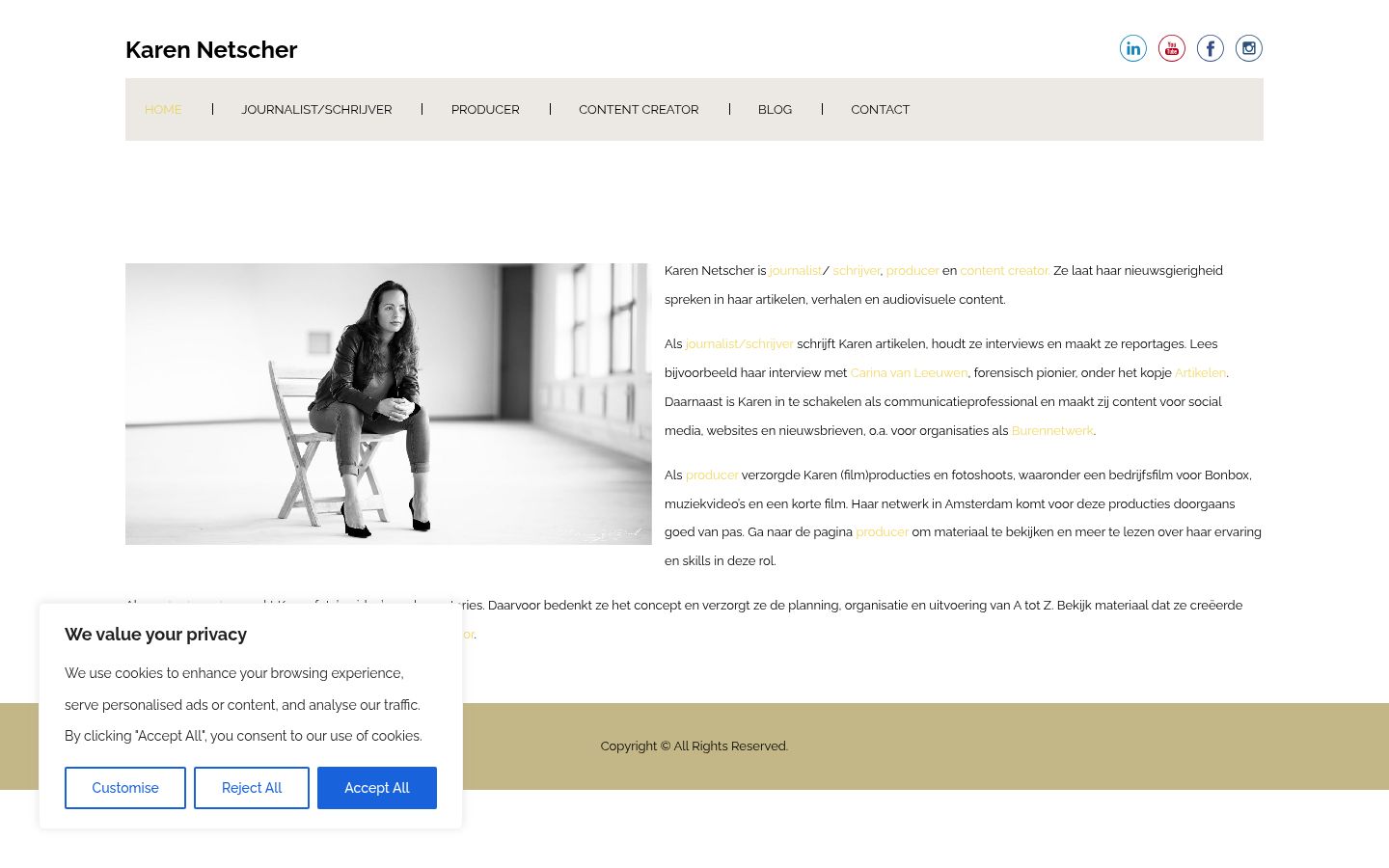 Screenshot του banner συγκατάθεσης που εμφανίστηκε πριν από οποιαδήποτε αλληλεπίδραση