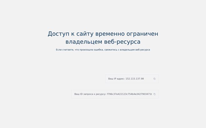 Screenshot του kari.com