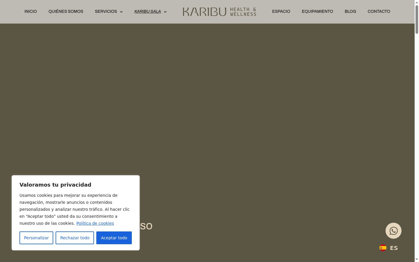 Екранна снимка на банера за съгласие, показан преди каквото и да е взаимодействие