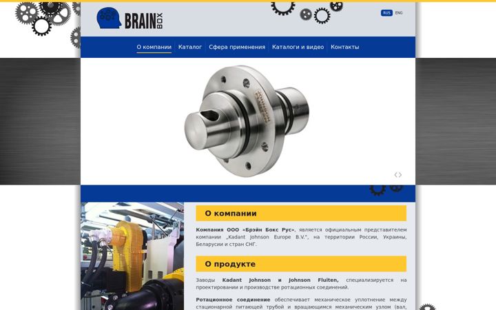Screenshot of karlkings.com