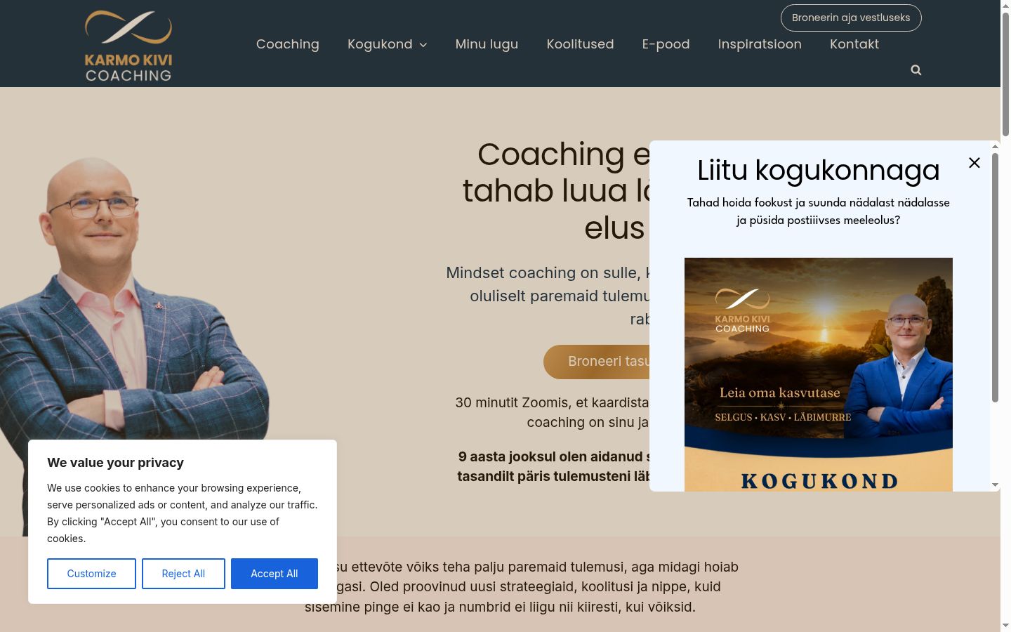 Screenshot del banner di consenso mostrato prima di qualsiasi interazione