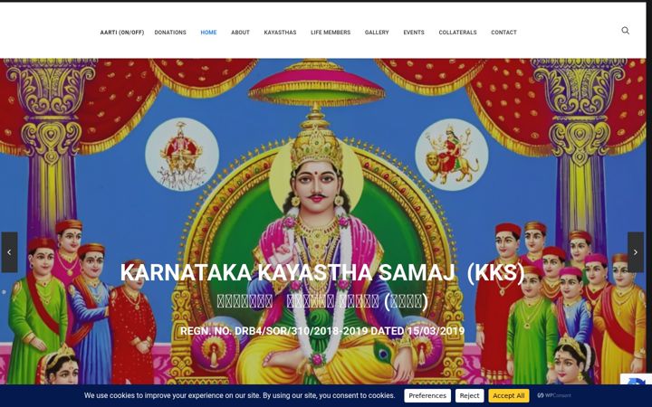 Screenshot of karnatakakayasthasamaj.org