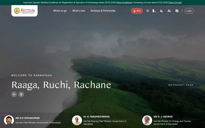 Screenshot of karnatakatourism.org