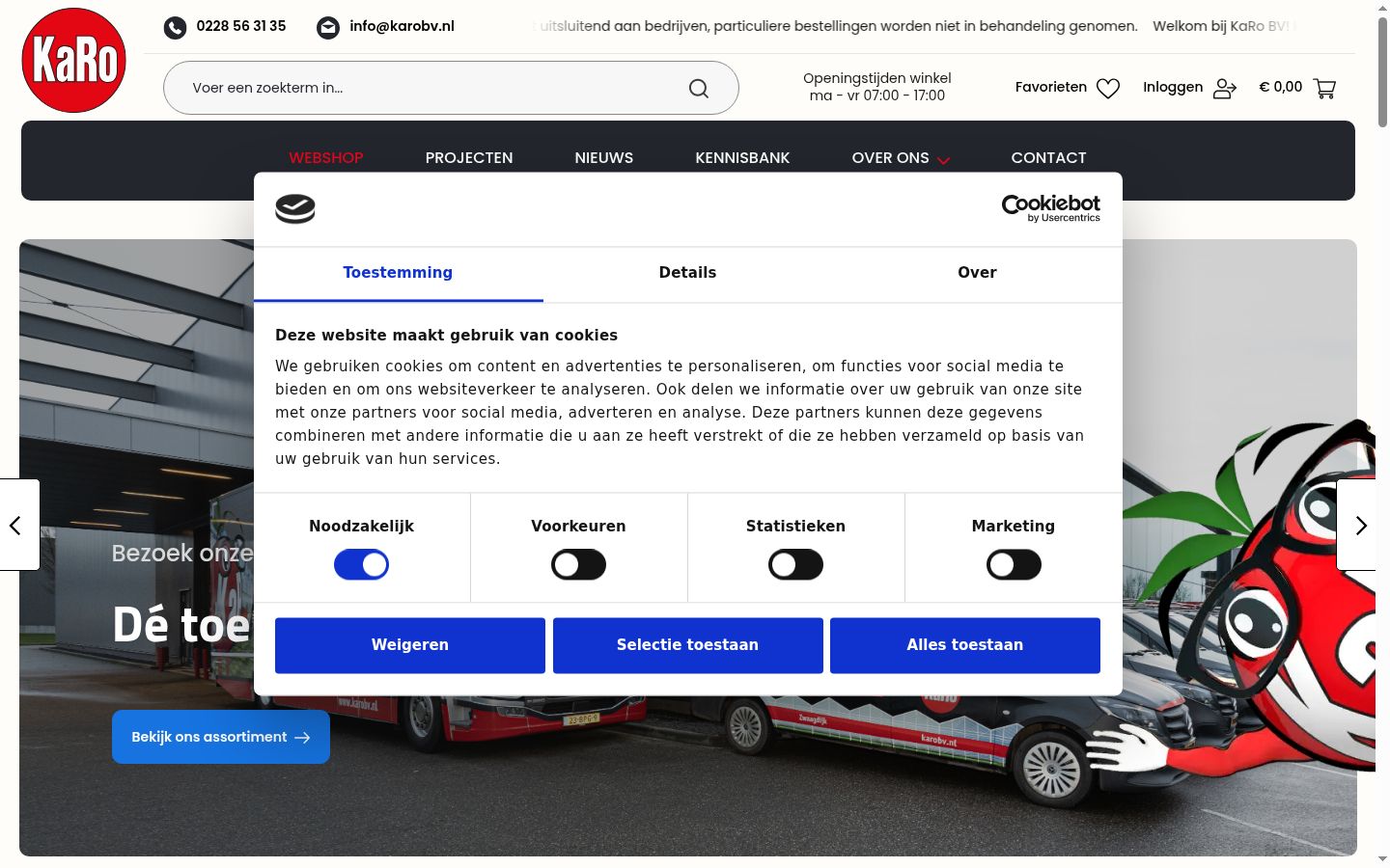 Screenshot tal-banner tal-kunsens muri qabel kwalunkwe interazzjoni