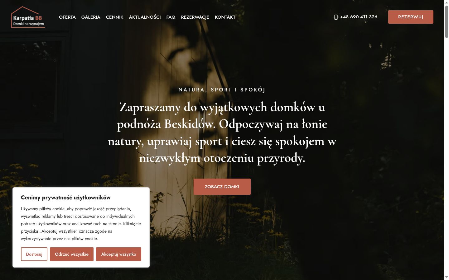Screenshot του banner συγκατάθεσης που εμφανίστηκε πριν από οποιαδήποτε αλληλεπίδραση