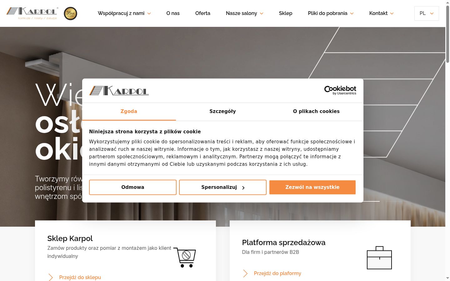 Screenshot of the consent banner shown before any interaction