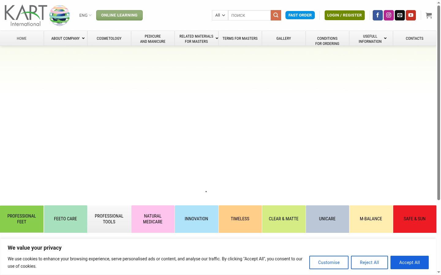 Capture d'écran de la bannière de consentement affichée avant toute interaction