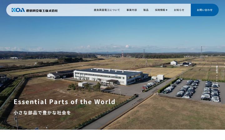 Screenshot of kashimakoa.co.jp