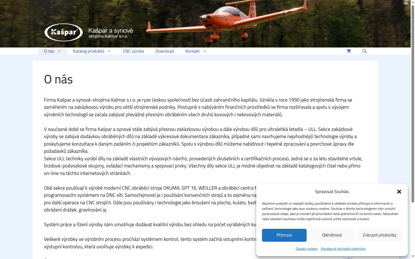 Screenshot des Einwilligungsbanners vor jeglicher Interaktion