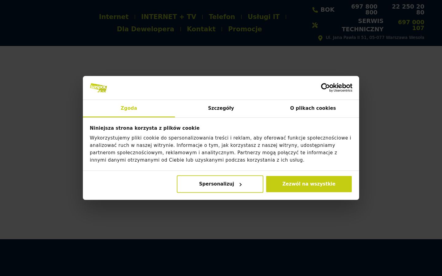 Screenshot tal-banner tal-kunsens muri qabel kwalunkwe interazzjoni