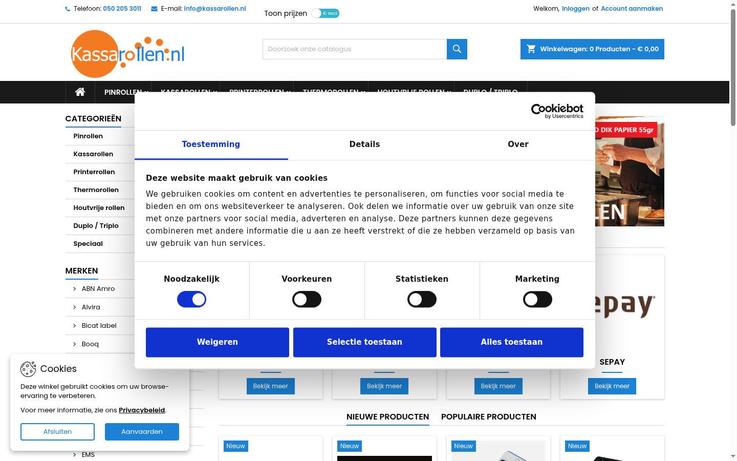 Sutikimo reklamjuostės, rodytos prieš bet kokią sąveiką, ekrano kopija