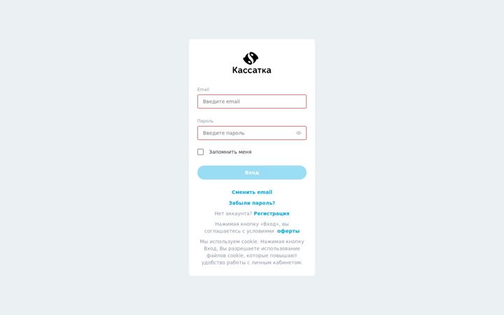 Screenshot of kassatka.online