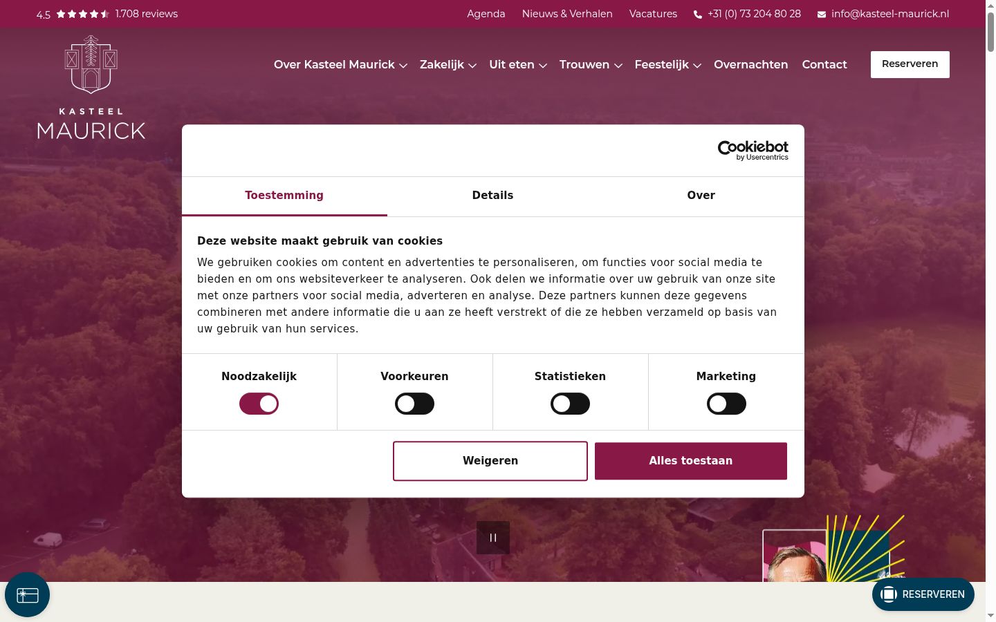 Capture d'écran de la bannière de consentement affichée avant toute interaction