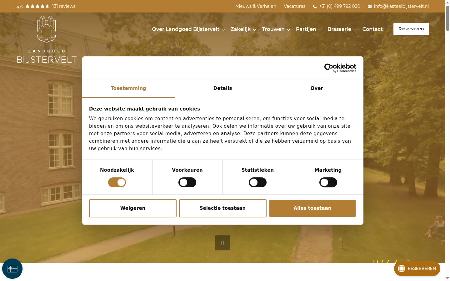Capture d'écran de la bannière de consentement affichée avant toute interaction