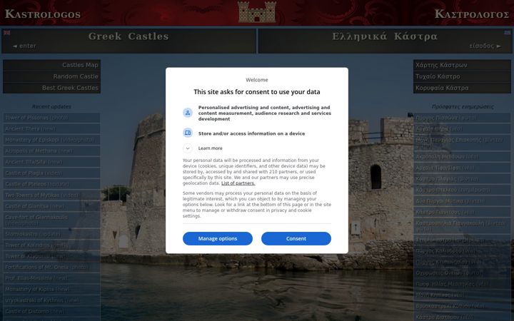 Screenshot of kastra.eu
