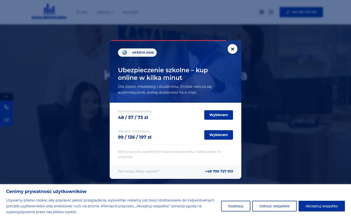 Screenshot του banner συγκατάθεσης που εμφανίστηκε πριν από οποιαδήποτε αλληλεπίδραση