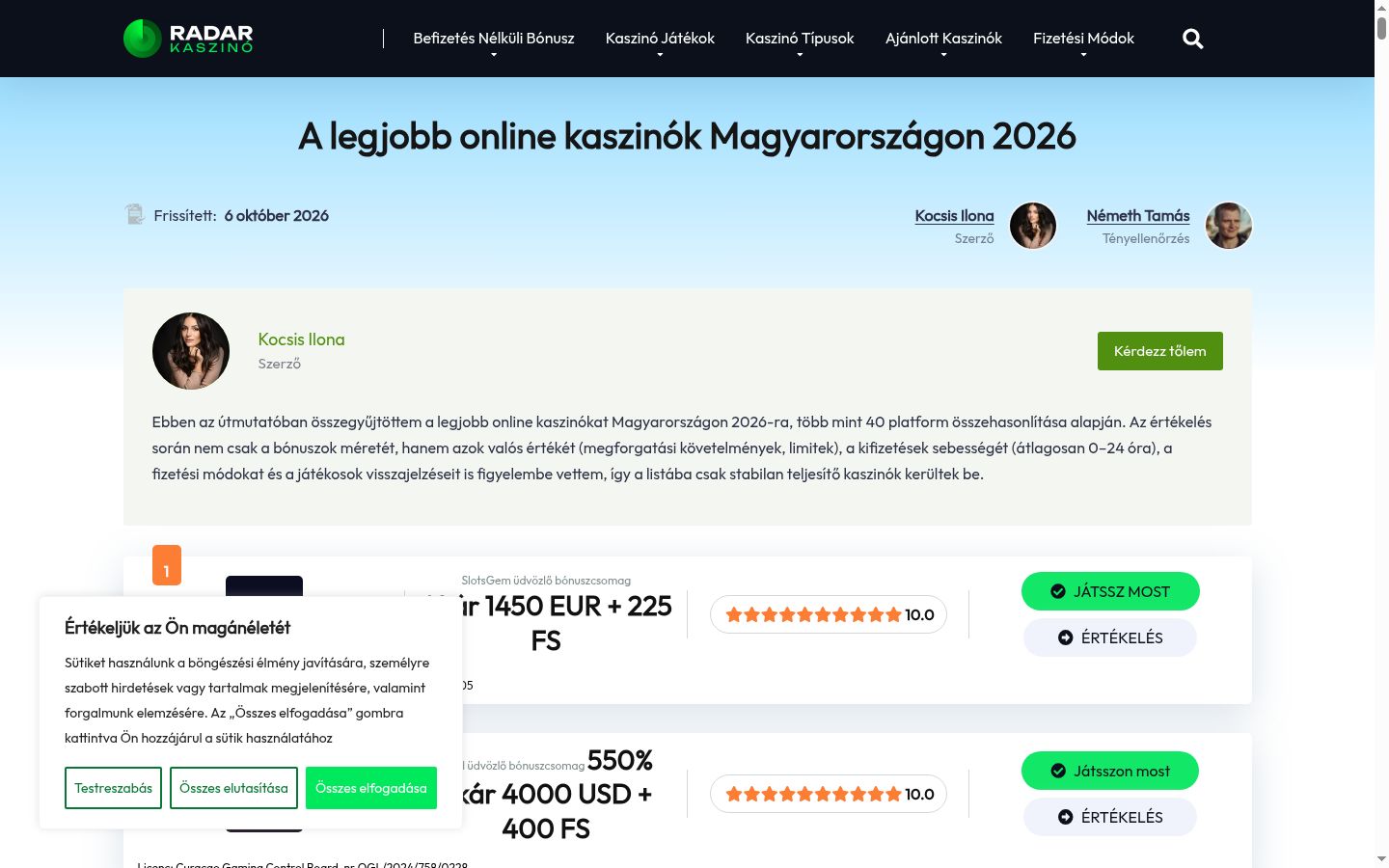 Screenshot of the consent banner shown before any interaction