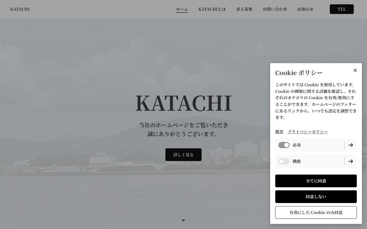 Screenshot of katachi22.com