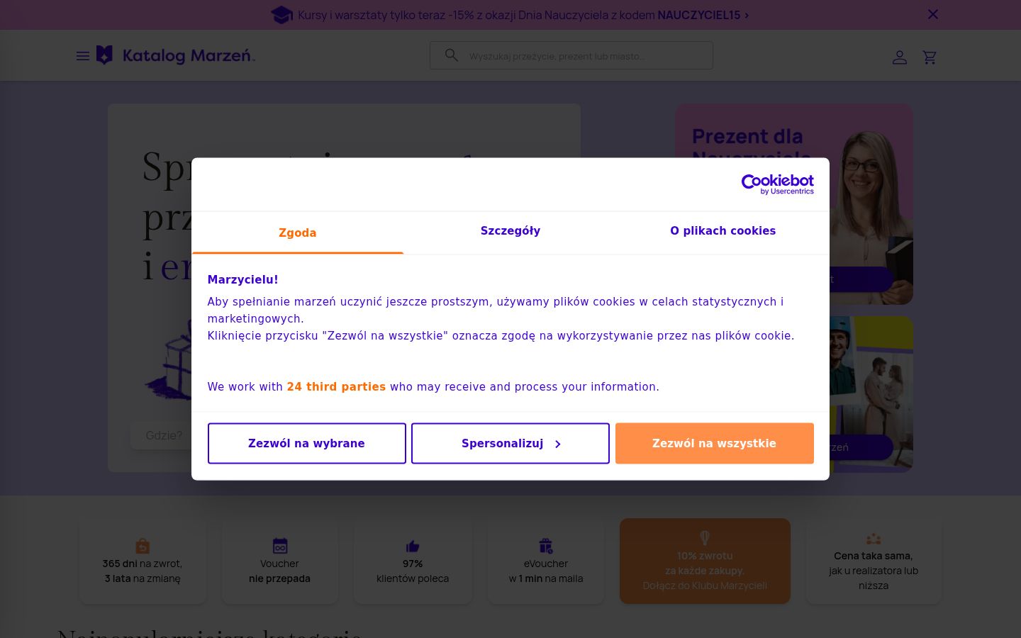 Zrzut ekranu banera zgody wyświetlanego przed jakąkolwiek interakcją