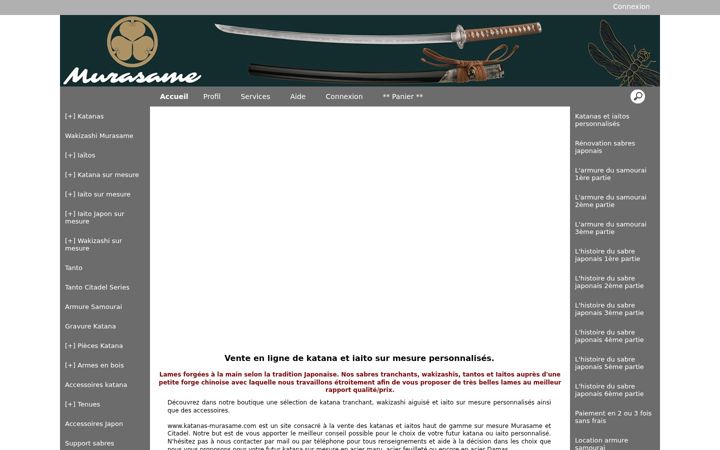 Screenshot of katanas-murasame.com