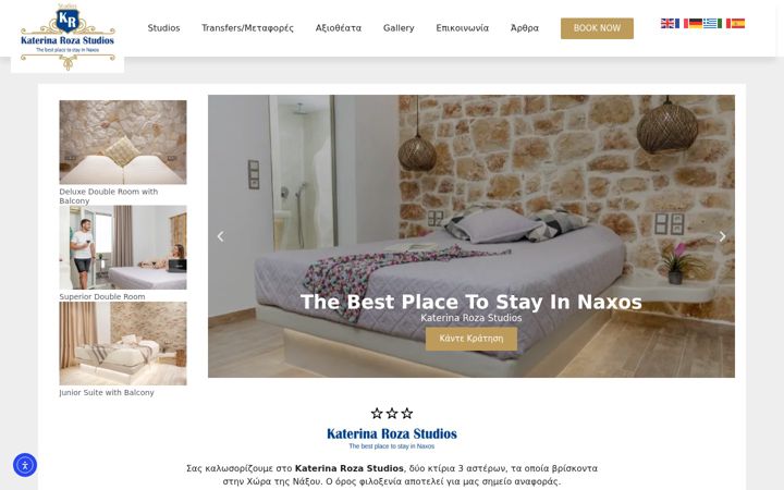Screenshot of katerinaroza.gr