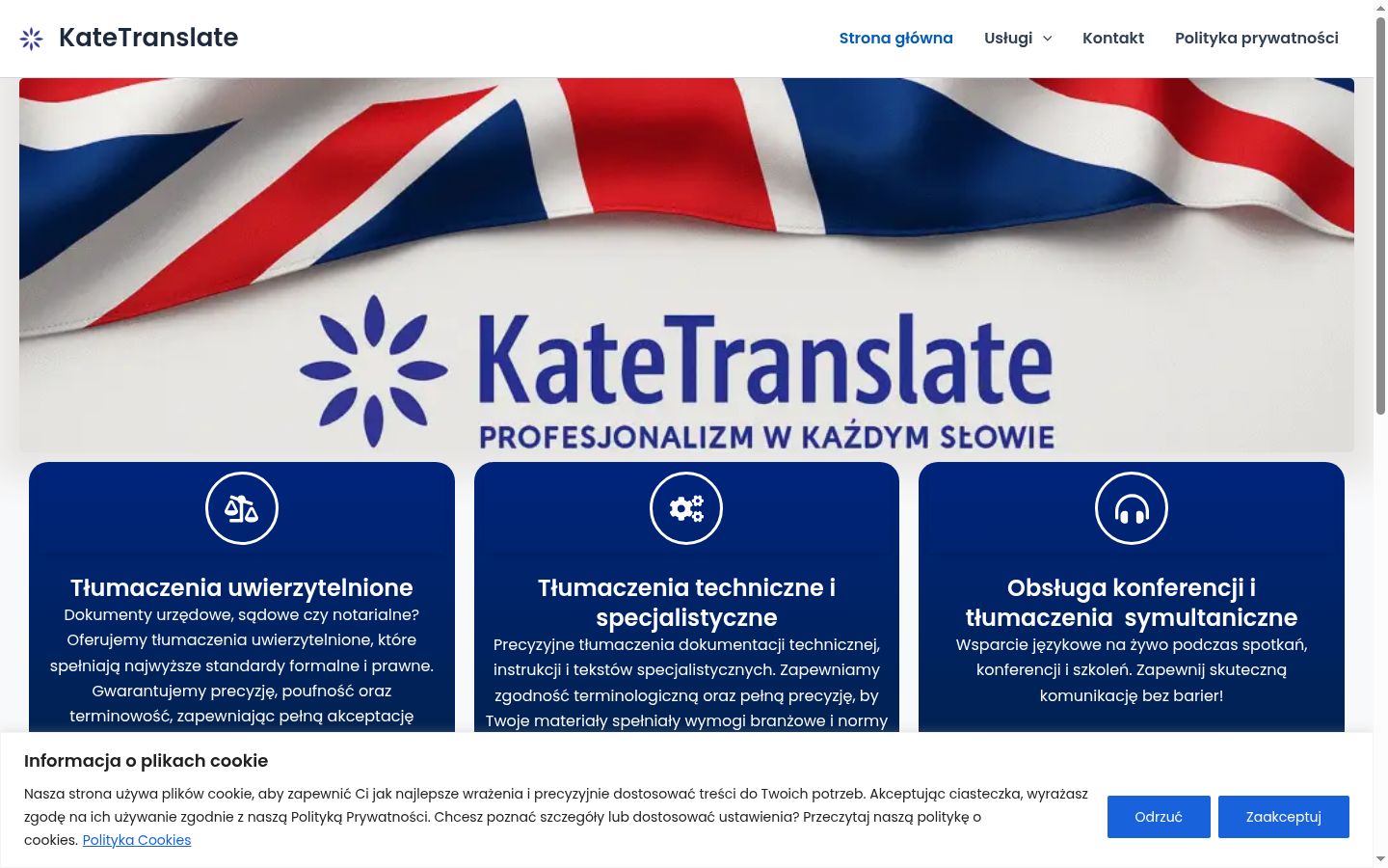 Screenshot des Einwilligungsbanners vor jeglicher Interaktion