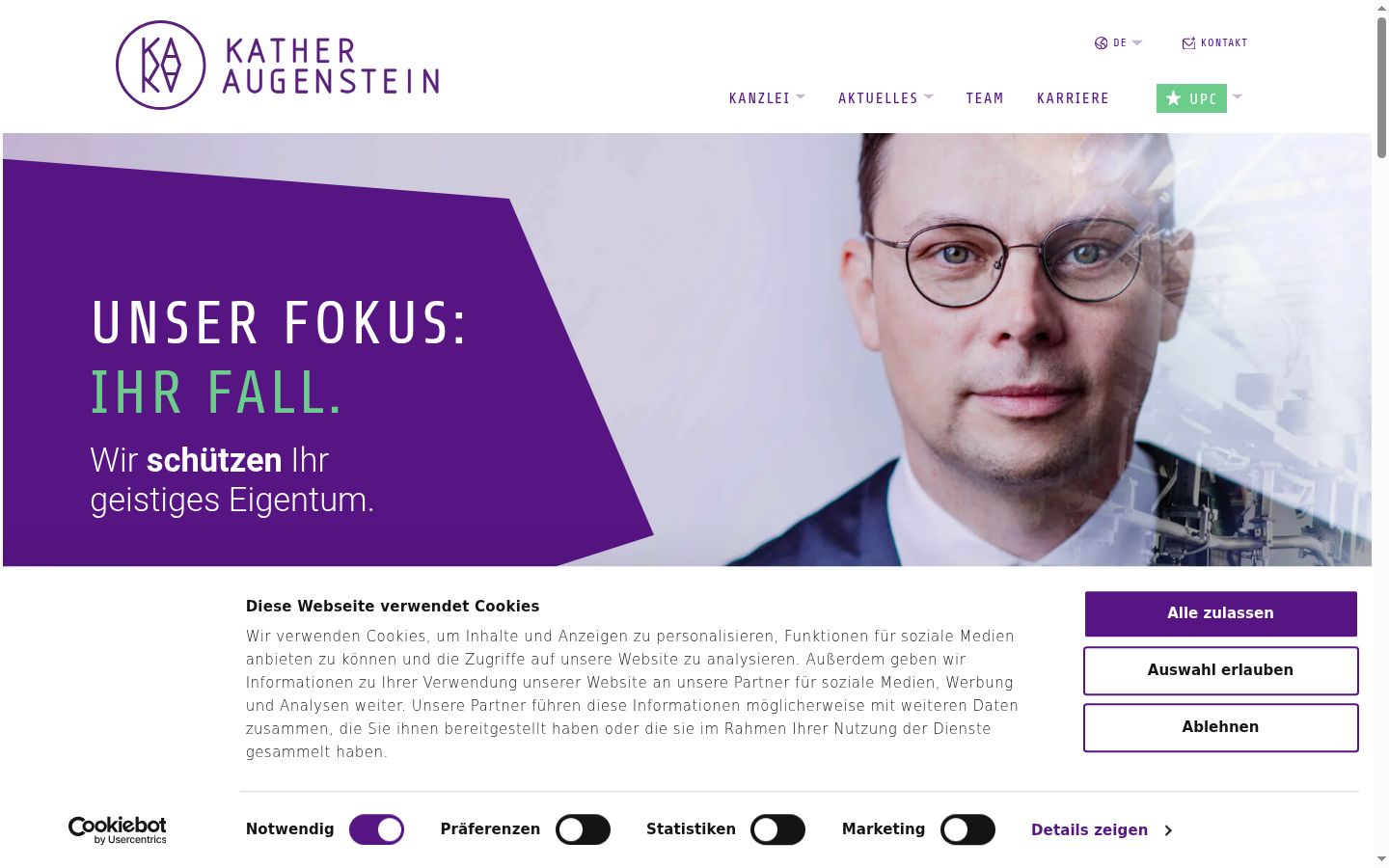Screenshot of the consent banner shown before any interaction